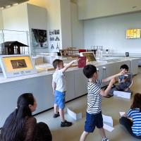 Voyage au pays des maquettes